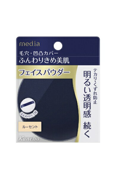 楽天市場】ナリス化粧品 ナリス セルグレース パウダーベール 02グラン