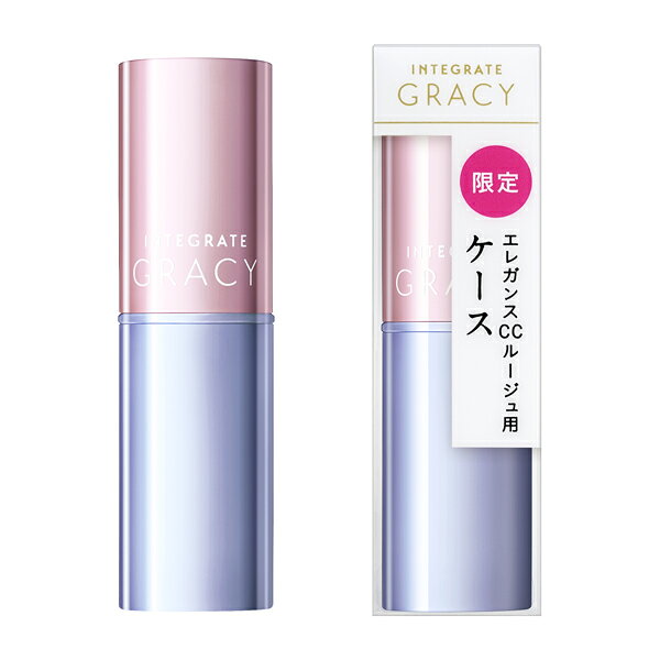 楽天市場】資生堂 ヌーヴ コロン LT | 価格比較 - 商品価格ナビ