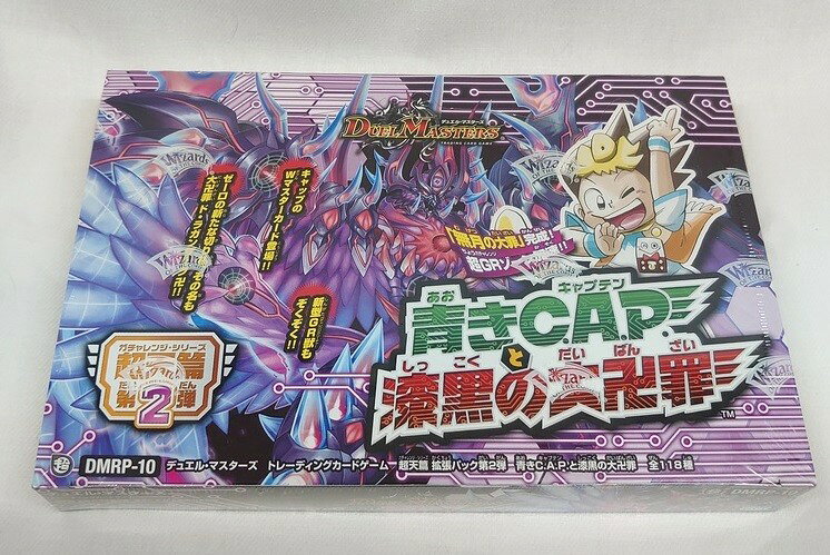 楽天市場】タカラトミー デュエル・マスターズ TCG DMEX-08 謎の