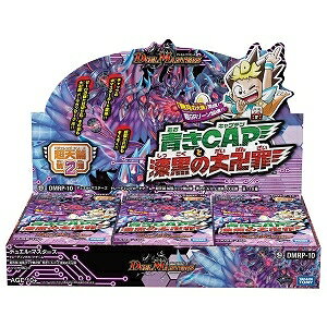 楽天市場】タカラトミー デュエル・マスターズ TCG DMEX-08 謎の