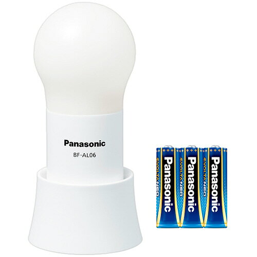 パナソニック 乾電池エボルタNEO付き LEDランタン（調光球ランタン）