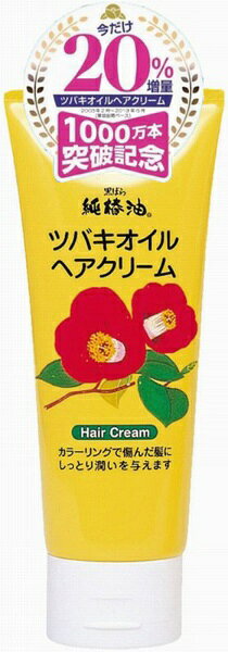 楽天市場】黒ばら本舗 ツバキオイル集中補修ヘアパック 300g | 価格
