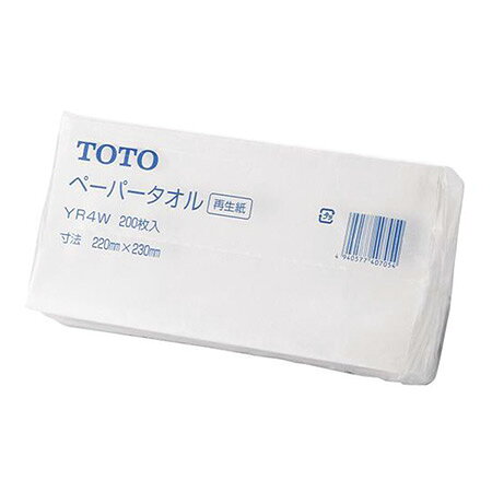 楽天市場】TOTO TOTO ペーパータオルホルダー YKT100R | 価格比較