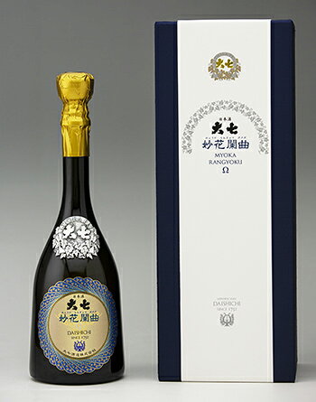 Daishichi 画像 15