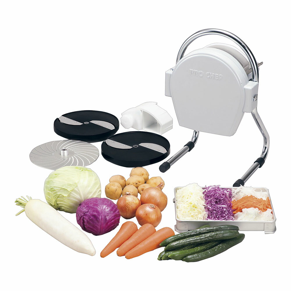 ユニバーサルスライサー ms 25 mb 楽天市場】中部コーポレーション プロシェフ ユニバーサル