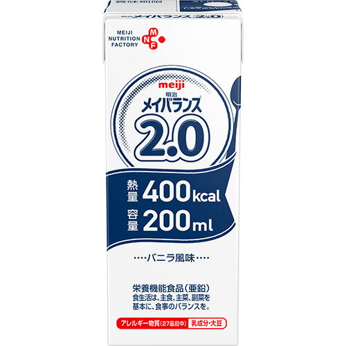 楽天市場】明治 明治 リーナレンLP Zパック 400K 250ml | 価格比較