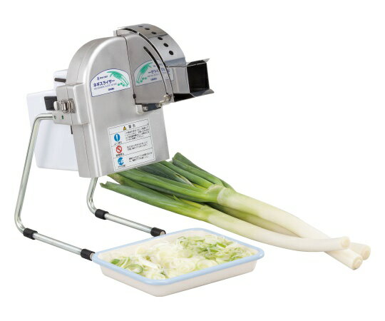 ユニバーサルスライサー ms 25 mb 楽天市場】中部コーポレーション プロシェフ ユニバーサル