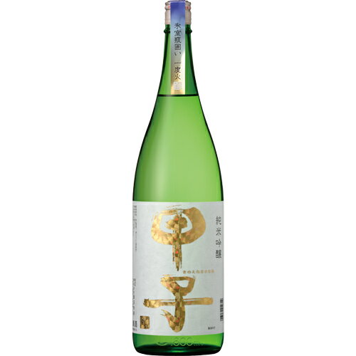 甲子 純吟 瓶囲い 1.8L