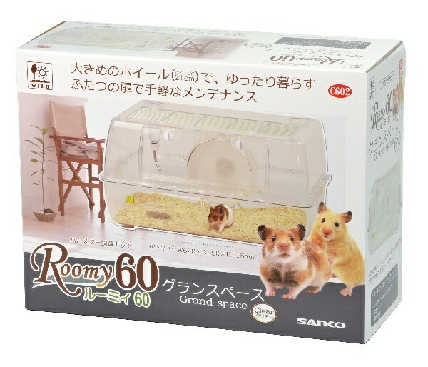グラスハーモニー　600プラス 10010004972547038173_1.jpg?_ex