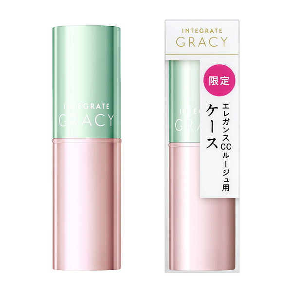 楽天市場】資生堂 ヌーヴ コロン LT | 価格比較 - 商品価格ナビ