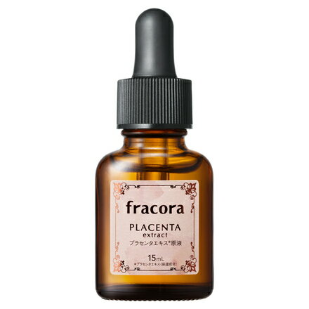 フラコラ ホワイテスト プラセンタエキス原液 エンリッチ  30mL プラセンタ Amazon | ○プラセンタ 美容液 【 エイジングケア スキンケア