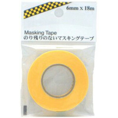 3M のり残りのないマスキングテープ 15mm