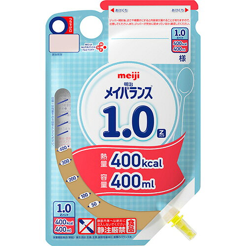楽天市場】明治 明治 メイバランス 2.0Zパック 400K 200ml | 価格比較