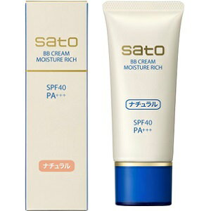 楽天市場】佐藤製薬 サトウ ザ・クリーム 50g | 価格比較 - 商品
