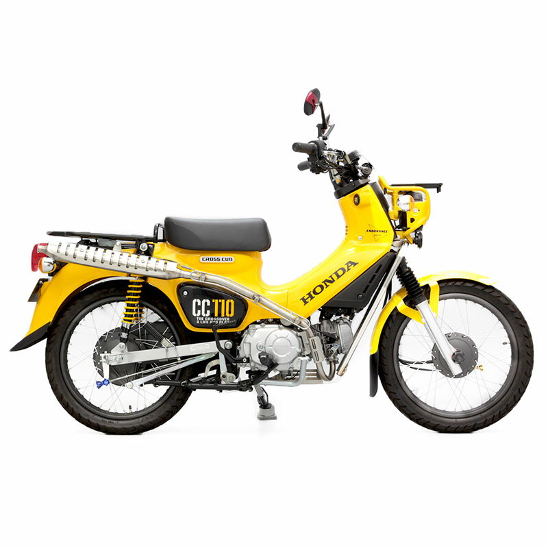 楽天市場】エンデュランス CROSSCUB110(JA45)アップマフラー | 価格