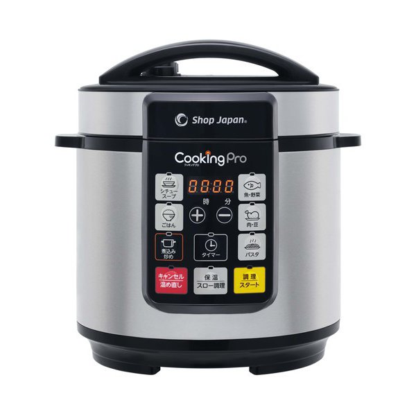 クッキングプロ　電気圧力鍋　SHOP JAPAN CKP01RED RED 新品 ショップジャパン 電気圧力鍋 クッキングプロ レッド