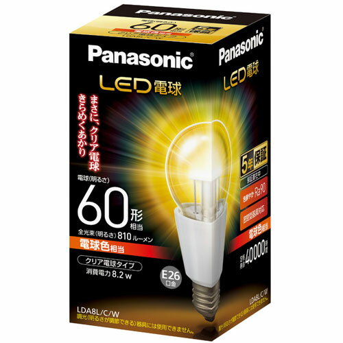 楽天市場】オーデリック オーデリック NO255K オーデリック LED