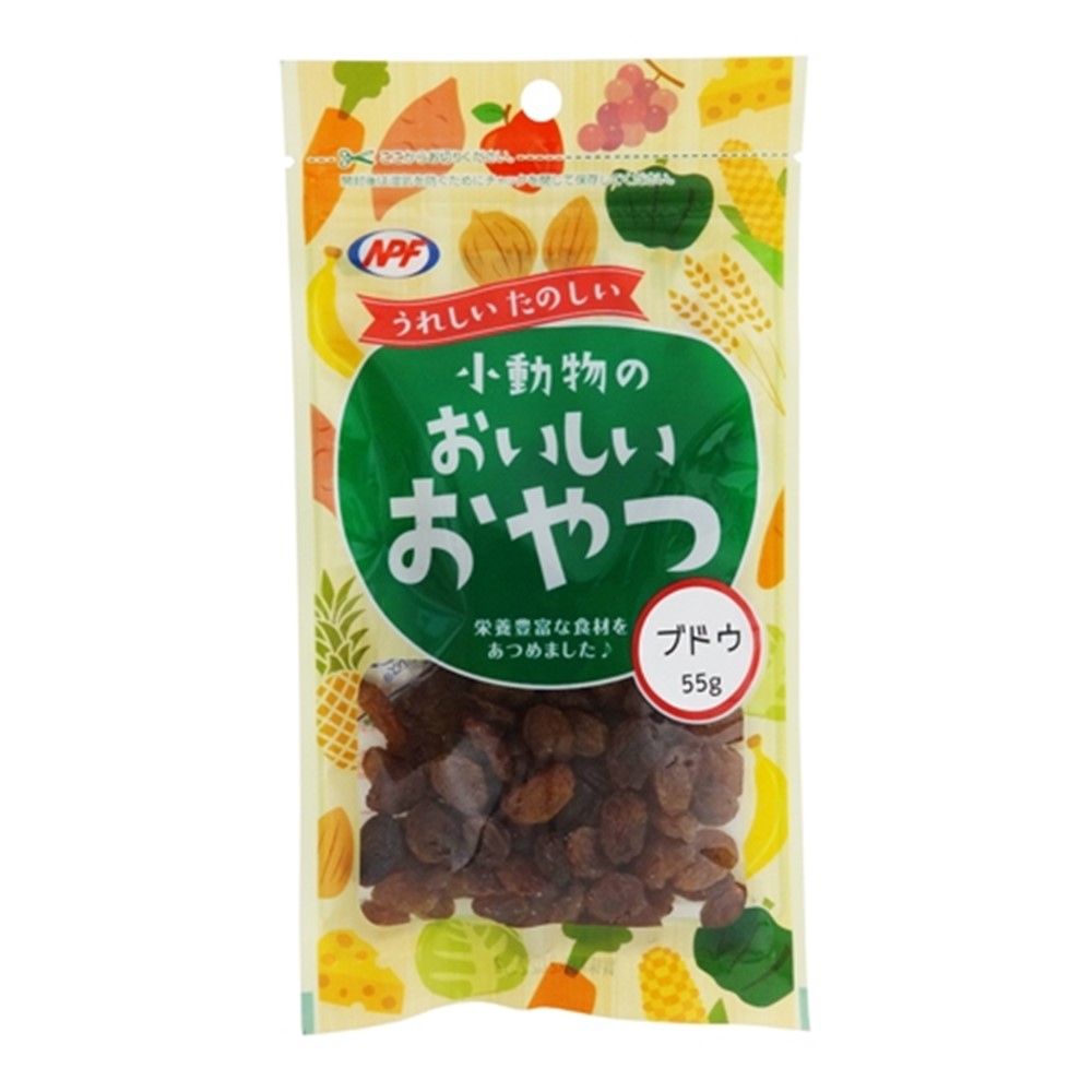 ＮＰＦ　小動物のおいしいおやつ　ブドウ　５５ｇ