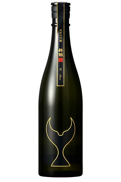 日本酒 地酒 高知 酔鯨（すいげい） 純米大吟醸 万 酔鯨酒造 箱付 720ml