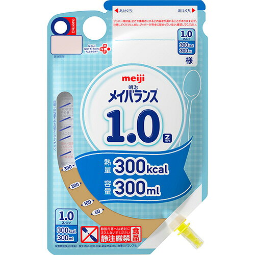 楽天市場】明治 明治 メイバランス 2.0Zパック 400K 200ml | 価格比較