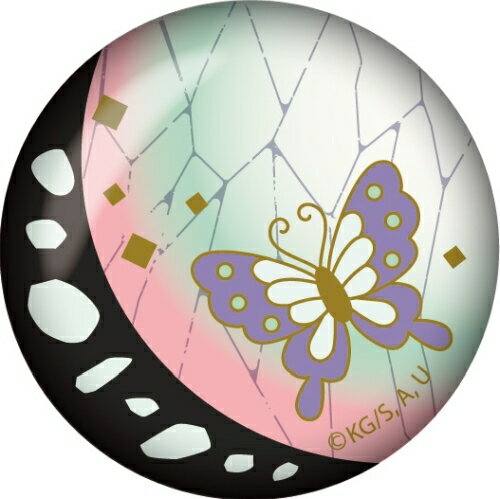 楽天市場】ツインクル 鬼滅の刃 ガラスマグネット 胡蝶しのぶ | 価格