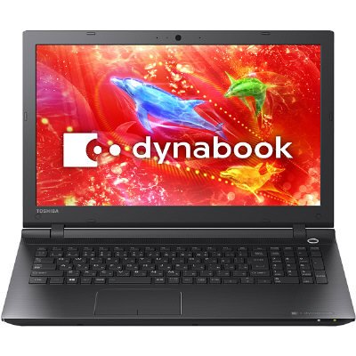 楽天市場】東芝 dynabook｜ダイナブック ポート拡張ユニット USB Type
