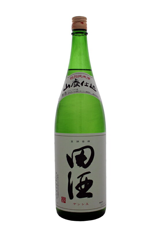 田酒 特別純米 山廃仕込み 1.8L