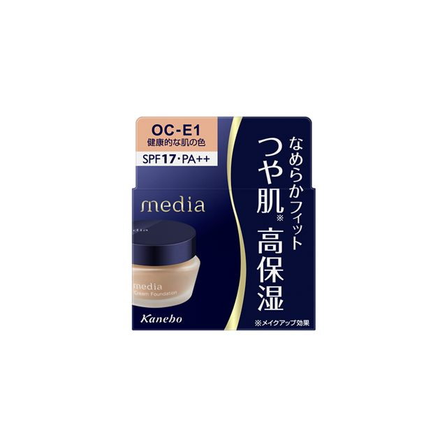 楽天市場】カネボウ化粧品 トワニー エスティチュードラグジェ