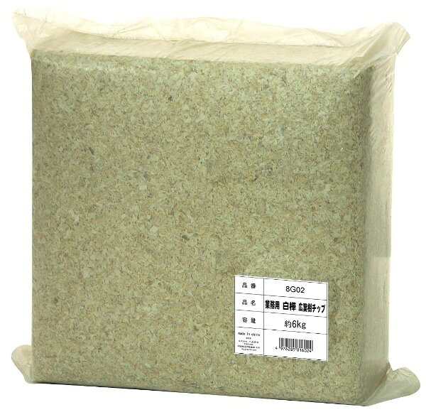 楽天市場】三晃商会 広葉樹マット 業務用(約13.6kg) | 価格比較 - 商品