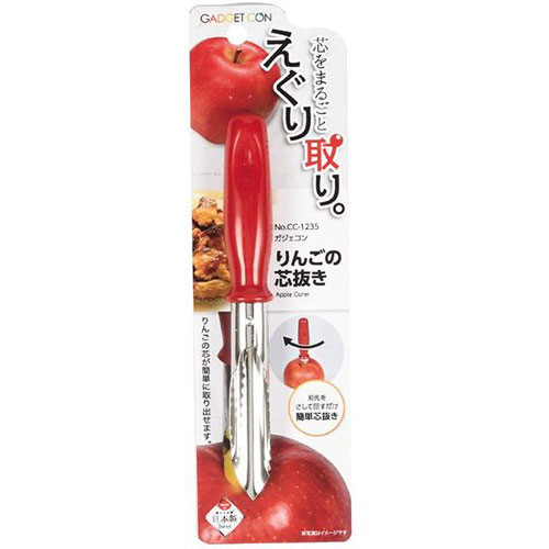 CC1257 ガジェコン りんごの芯抜き H