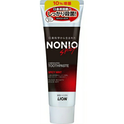 ライオン NONIOハミガキスパイシーミント増量 143g