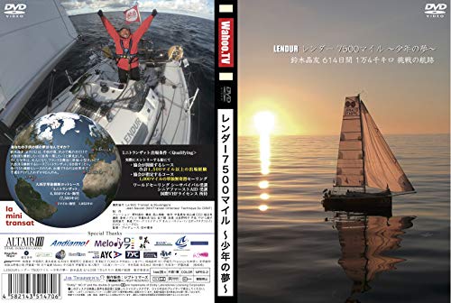 楽天市場】アムモ98 コンクリート /高岡蒼佑 三船美佳 | 価格比較