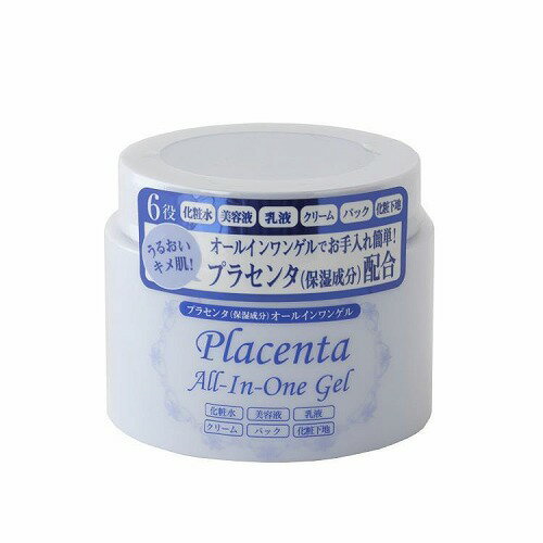 楽天市場】AMI AMI オールインワンゲル W幹細胞 280g | 価格比較