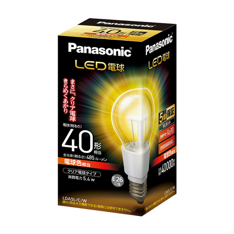 楽天市場】オーデリック オーデリック NO255K オーデリック LED