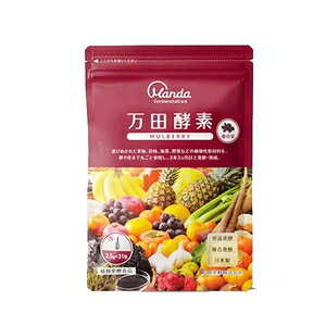 楽天市場】毎日笑顔 パクパク 酵母くん り | 価格比較 - 商品価格ナビ