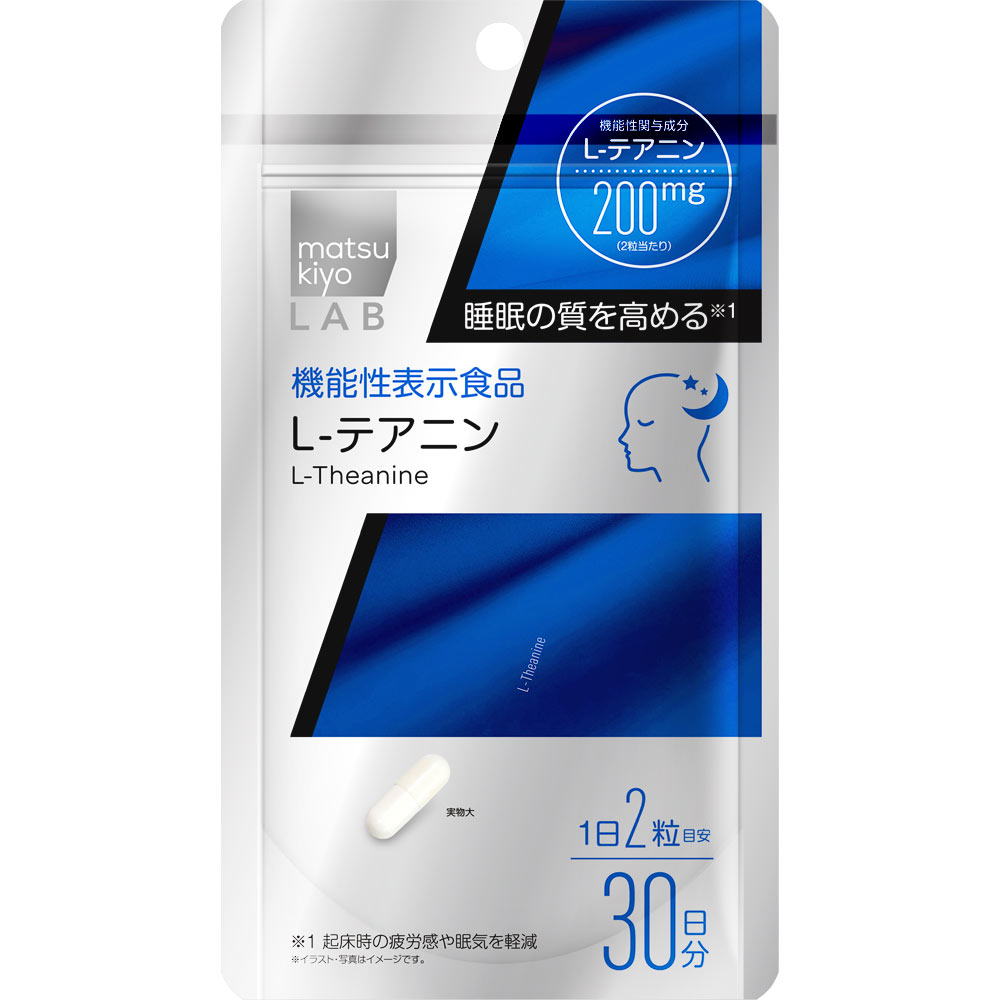 楽天市場】リブ・ラボラトリーズ 機能性表示食品L-テアニン 60粒