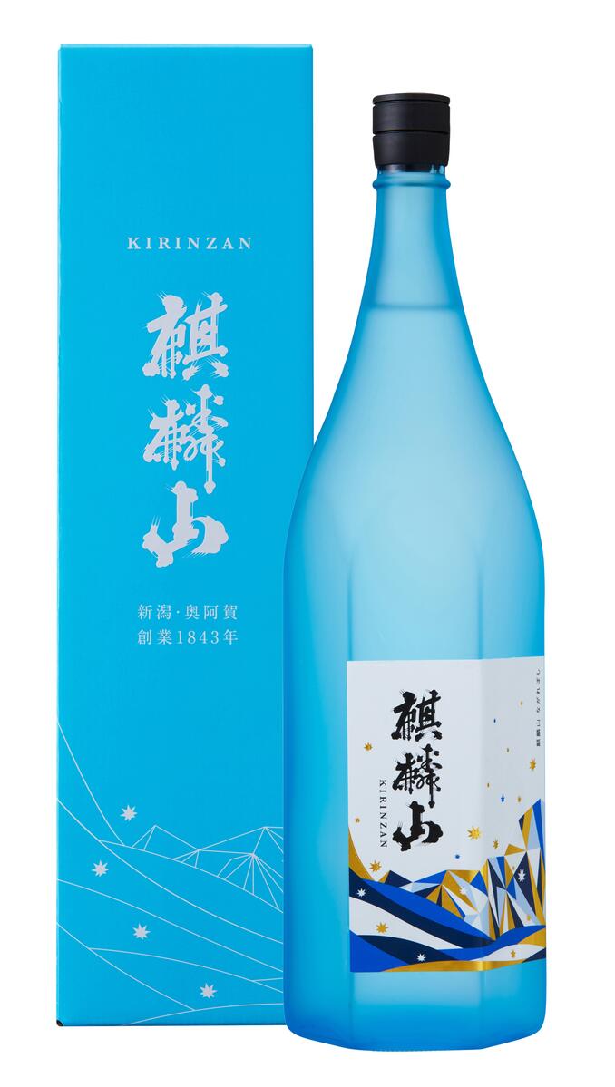 麒麟山　1升瓶　6本セット 麒麟山1升瓶6本セット（日本酒 1.8l 麒麟山の人気商品・