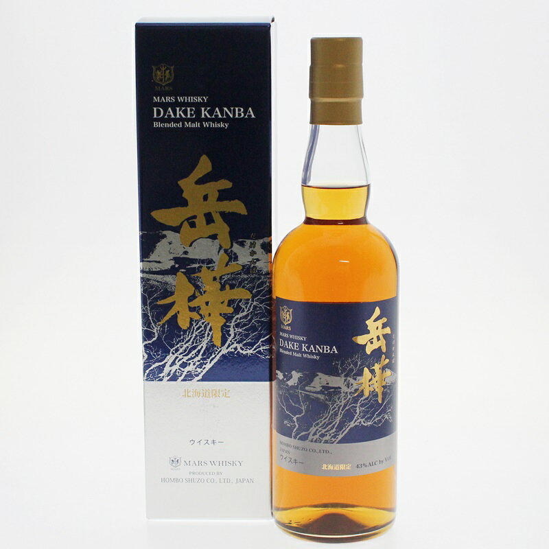 楽天市場】本坊酒造 マルスウイスキー モルテージ越百マンサニージャ