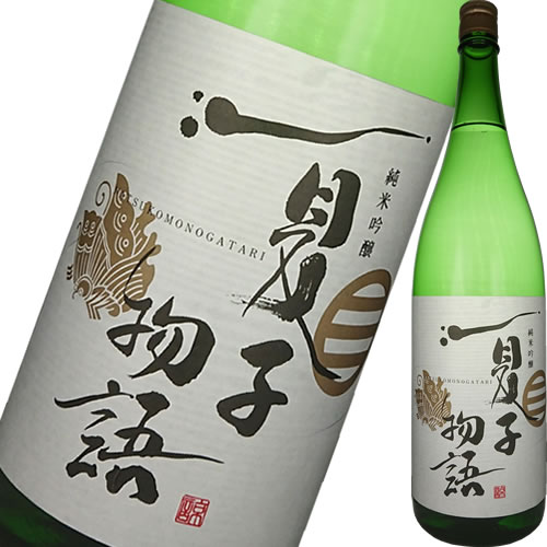 清泉 画像 4