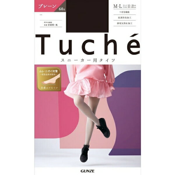 THW1 トゥシェタイツP60D 026BK МL