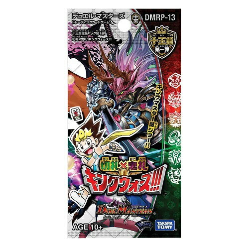デュエルマスターズ - 月末セール デュエマ DMRP-14 ダイナボルト 12箱 新品未開封 Amazon.co.jp: デュエル ・ マスターズ TCG DMRP-14 十王篇 拡張