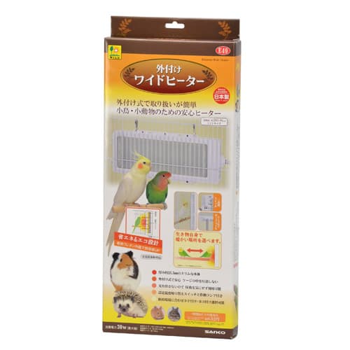 楽天市場】ナチュラルペットフーズ ヒートコア 遠赤外線パネル