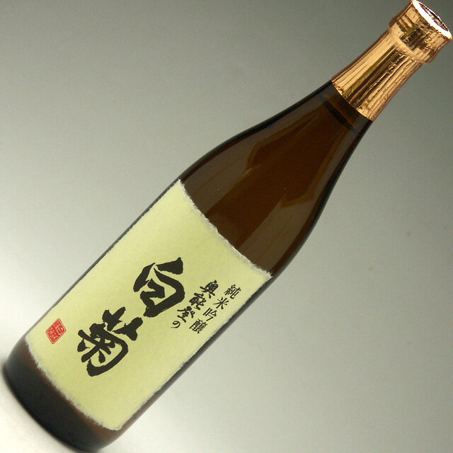 奥能登の白菊 純米吟醸 720ml