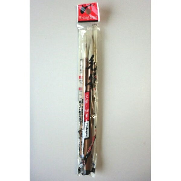 マザーハンズ 毛筆 太筆 細筆 2本