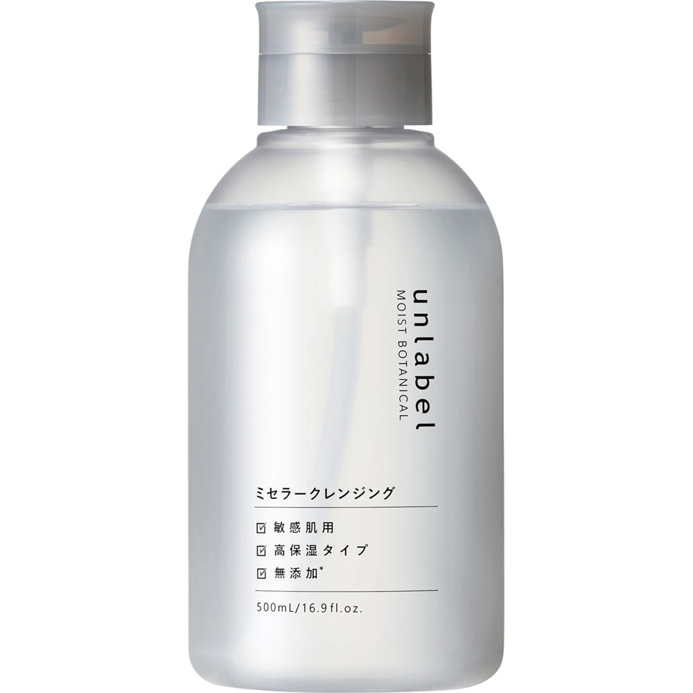 アンレーベル MBミセラ-クレンジング 500ml