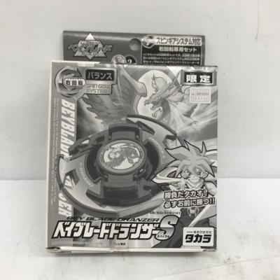 楽天市場】タカラトミー ベイブレード スターター 27 ドランザーオート
