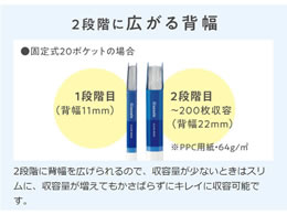 クリヤーブックグラッセルA4 ラ-GLB80D