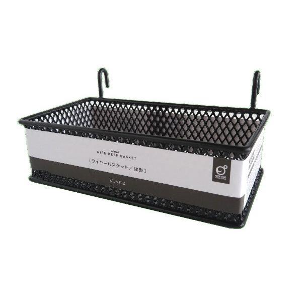 楽天市場】オカザキ オカザキ ワイヤーメッシュバスケット浅型 角 BK