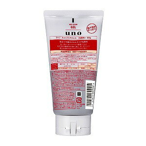 ウーノ ホットクリアジェル 120g