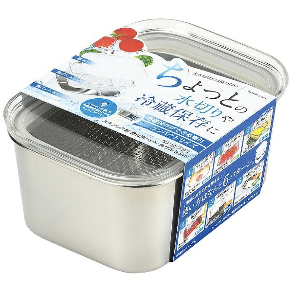 HB-5346 ST製バット・ザルセット